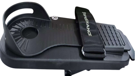 Foot Plate - Right V1 (Replacement)
