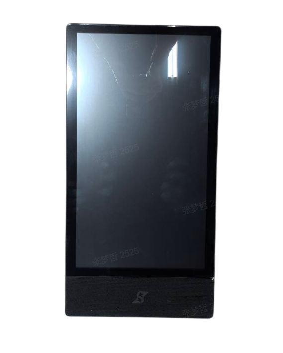 Monitor V2 (Replacement)